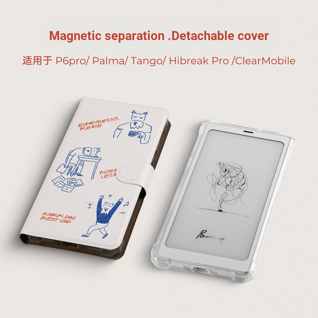 Aragonite Little White Horse P6 pro Palm อ่าน tango2 Hanwang ClearMobile เคสป้องกันแม่เหล็กแยก Bigme