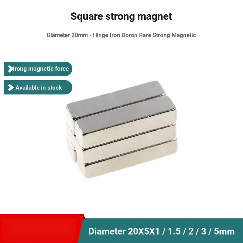 NdFeB แม่เหล็กที่แข็งแกร่งสี่เหลี่ยม F20 * 5 * 1/1.5/2/3/5 มม.Rive Earth ถาวร Magneto