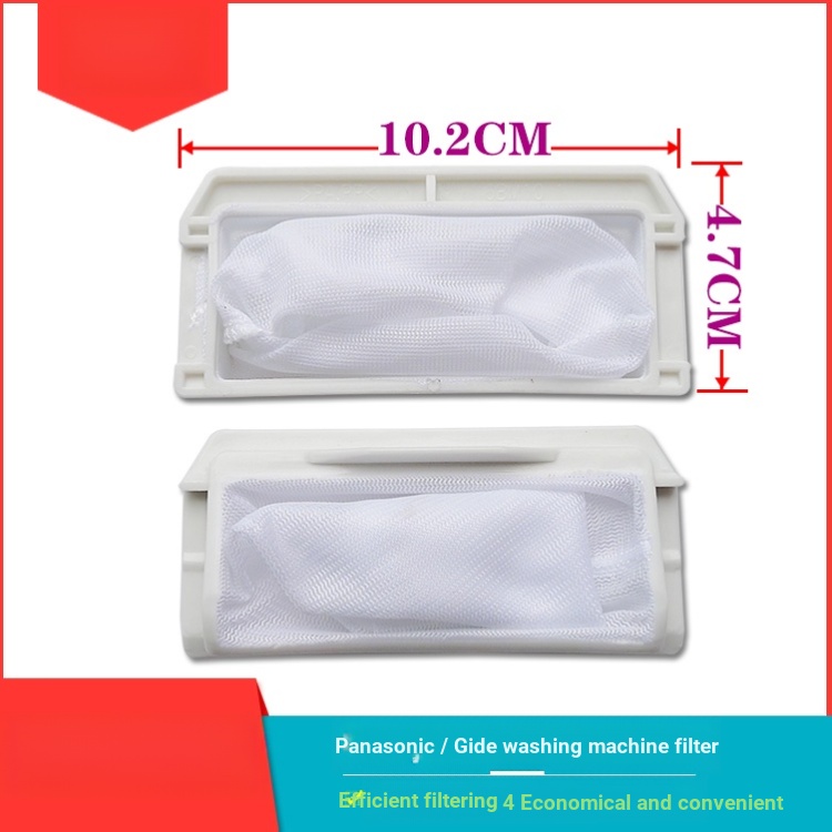 Panasonic ถุงตาข่ายกรองเครื่องซักผ้า XQB75-T751U/T741U/NA-F80GD NA-/F90B2