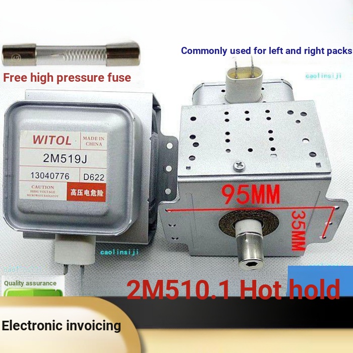 ทยค์ บี ฟรีแรงดันสูงที่สวยงามเตาอบไมโครเวฟ Refurbished Magnetic Control Tube Witt WITOL Magnetic Con