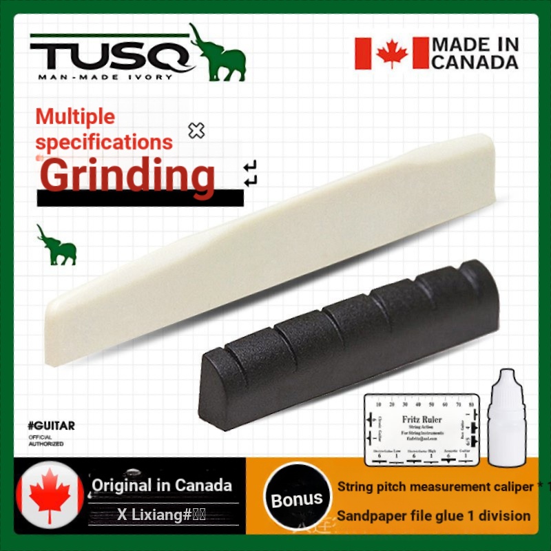 TUSQ ชุดน็อตกีตาร์ Ivory Taylor Martin กีต้าร์โปร่ง Nut Classical Lower Bridge
