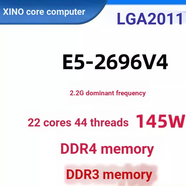 คุณภาพดี⭐Scatter E5-2696V4 2.2G ความถี่หลัก 22 Core 145W มีจําหน่าย DDR3 DDR4 แถบหน่วยความจํา 2696V4
