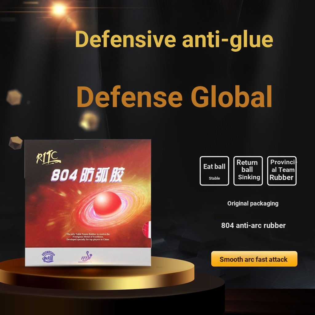 729 หัวใจผ่านจังหวัดทีม729-804ปิงปองยางป้องกันส่วนโค้งป้องกันกาวประเภทป้องกันส่วนโค้งแหวนยางปกยาง729