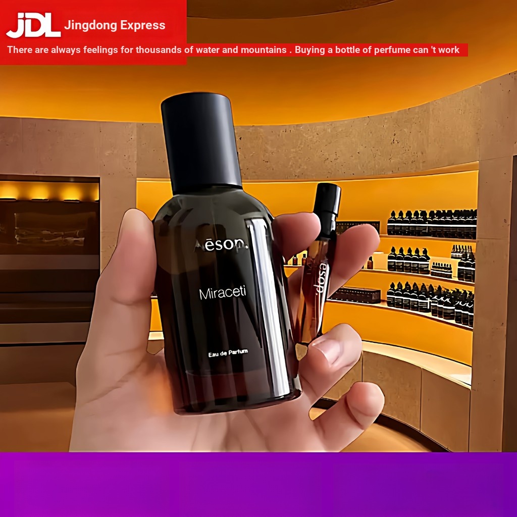 [แนะนํา] aesop aesop aurner Eesop aurner eidesis eidesis Maraashick Go Chi Fu Yin Perfume Sample RUV