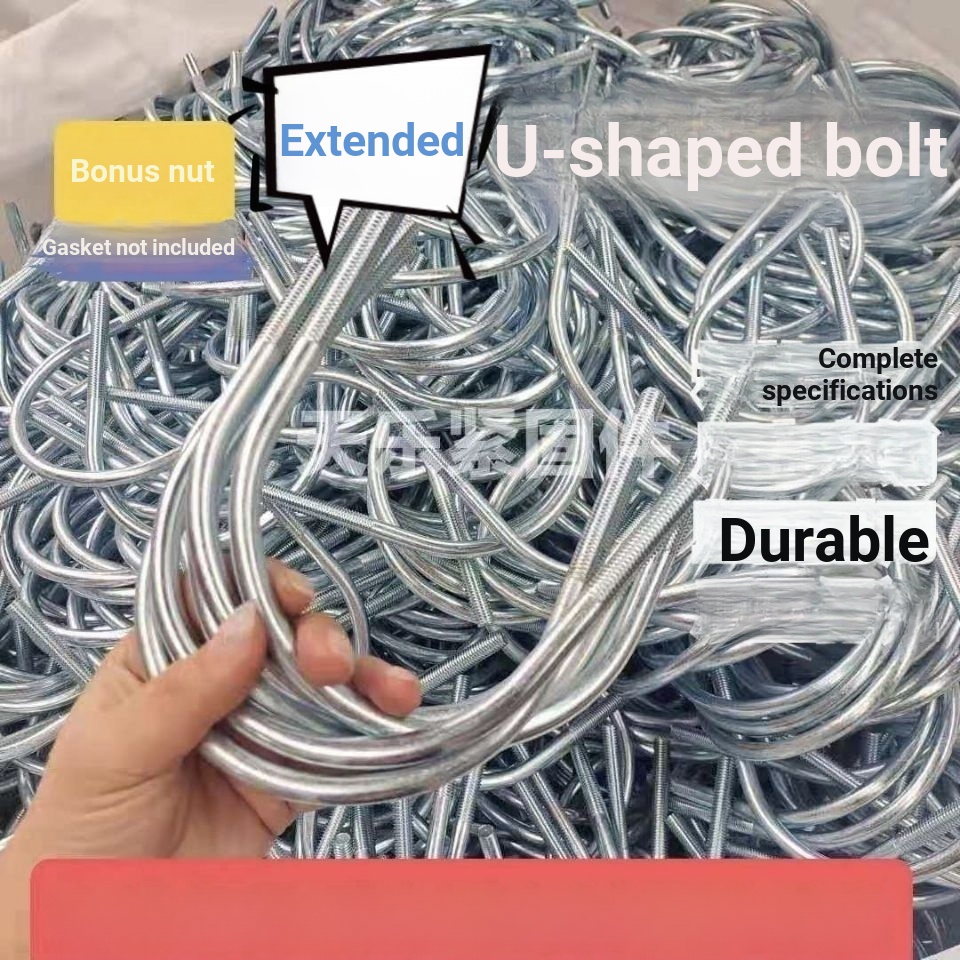 ขยาย U-Shaped ท่อ Clamp มาตรฐานแห่งชาติ U-Shaped Clamp Fire Pipe Clamp ท่อน้ํา Fixing U-Shaped Clamp