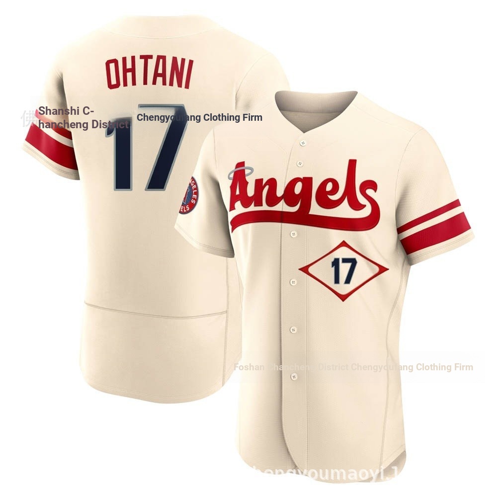 เสื้อ Angelis Otani| สินค้ากําลังเตรียมจัดส่งทันที