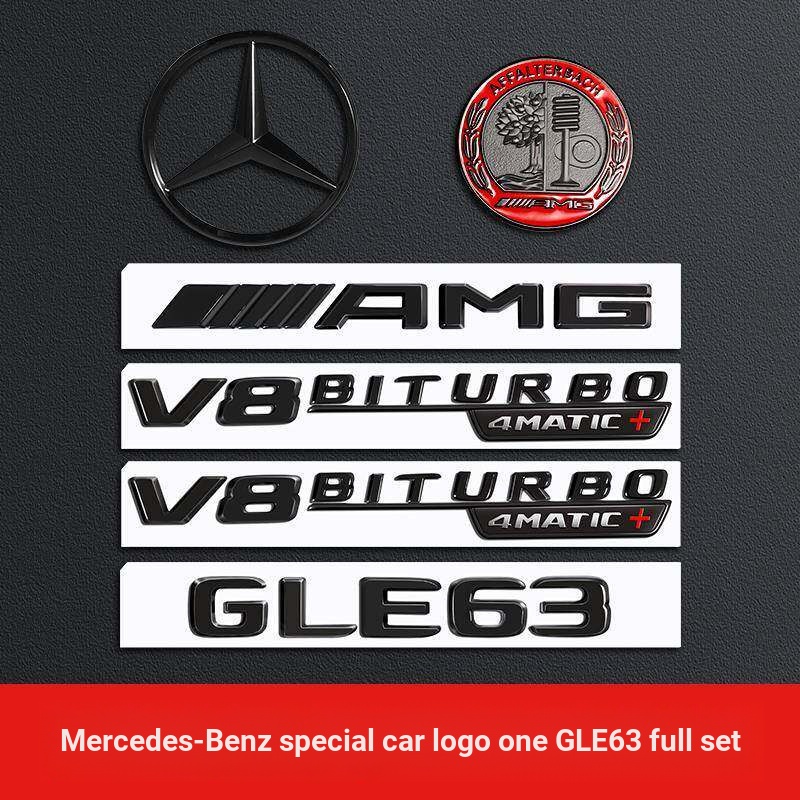 เหมาะสําหรับ Benz สีดําโลโก้รถ 63S โลโก้ Benz ป้ายสีดํา AMG ดิจิตอล V8 โลโก้สติกเกอร์ GLE53 ด้านหลัง