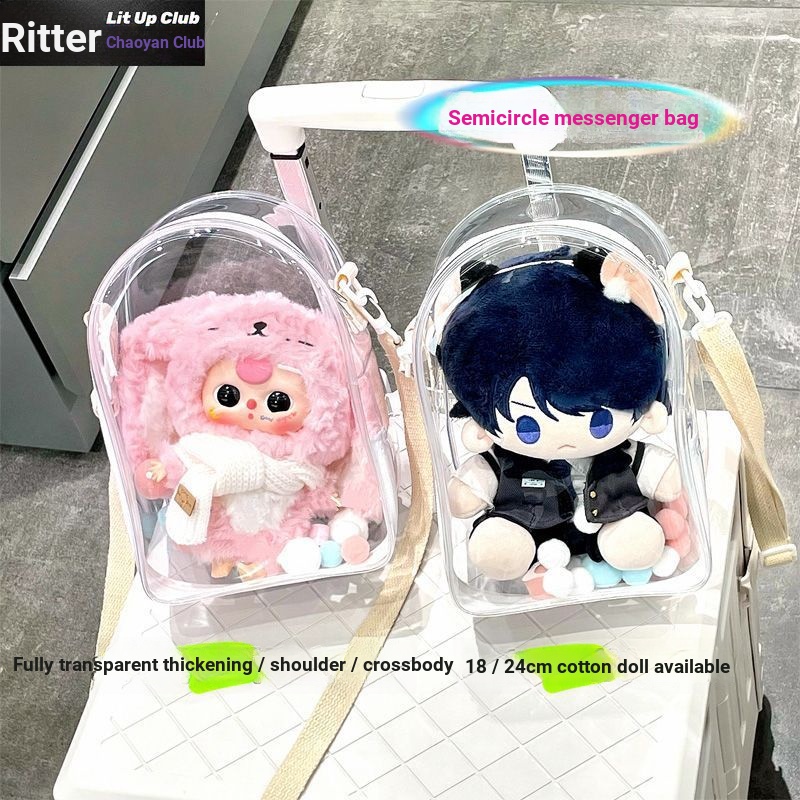 Rite อินเทรนด์วิจัย 18/24 ซม.ครึ่งวงกลม Crossbody โปร่งใสผ้าฝ้ายตุ๊กตาไหล่ Pain กระเป๋า HD หนากระเป๋