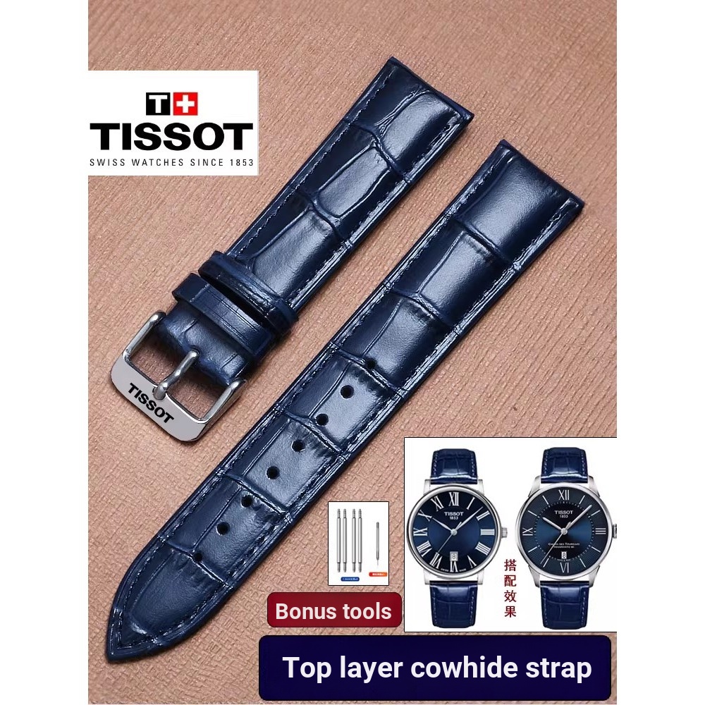 [เครื่องมือติดตั้งฟรี] สายนาฬิกา Tissot หนังวัวแท้ 1853 Du