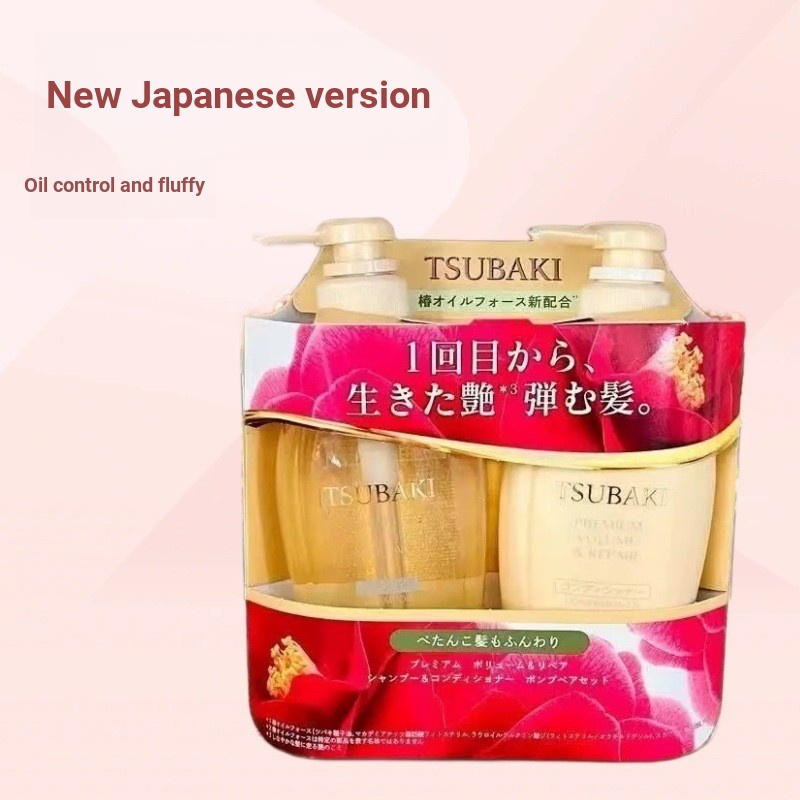 นําเข้าจากญี่ปุ่น Spice Qi Shampoo Conditioner Blue Tsubaki Set Golden Tsubaki Red Tsubaki Powder Ts