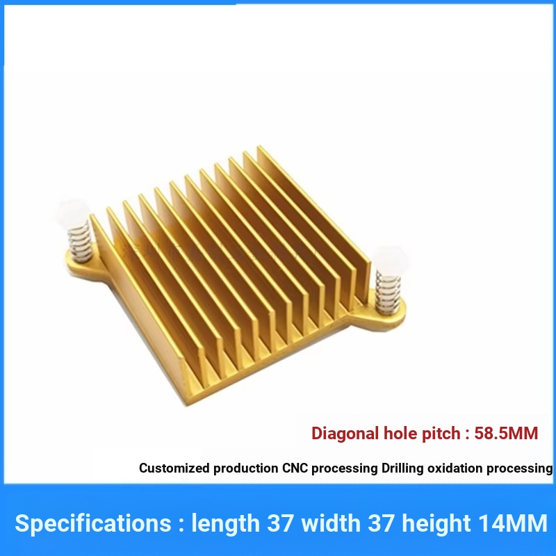 [หม้อน้ํา] South Bridge North Bridge หม้อน้ํา 37 * 37 * 14 มม.ระยะทางรูแนวทแยง 58.5 มม. Anodized หม้