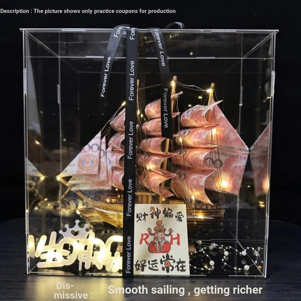 Smooth Sailing Rich Flower Sailing Gift Box Boy Birthday Gift 520 Free Husband Boyfriend Surprise Pr