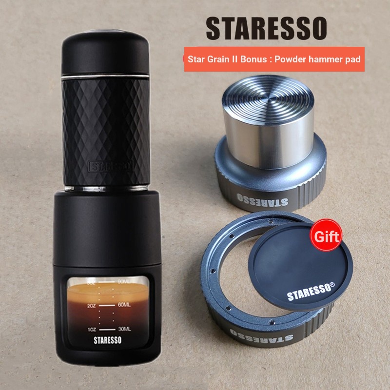 STARESSO Star Grain 2 รุ่นผงกาแฟรับแหวนแม่เหล็ก Foundationless ชามผงอุปกรณ์เสริม 2 รุ่น sp-200mini ช