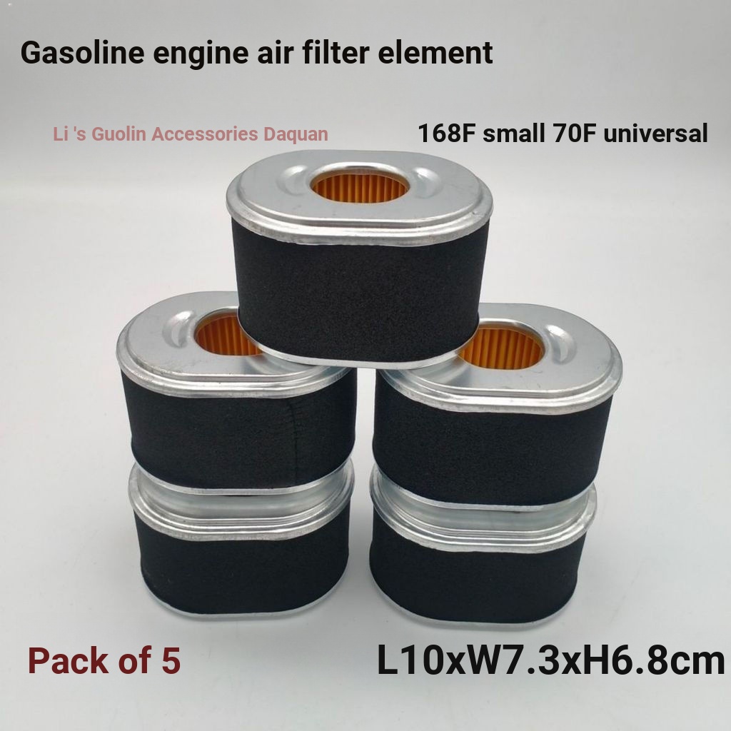 Mu อลูมิเนียมฝาครอบป้องกันหัวหญ้า Honda เครื่องตัดหญ้าเบนซินเครื่องตัดหญ้าไฟฟ้าอุปกรณ์เสริมไม่มีหญ้า