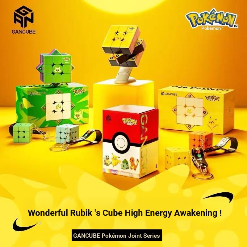 ของเล่น GAN Pokémon Co-Branded Rubiks Cube Third-Order Rubiks Cube Quick Screw พวงกุญแจจี้ Pikachu Frog Seed Competition Rubiks Cube