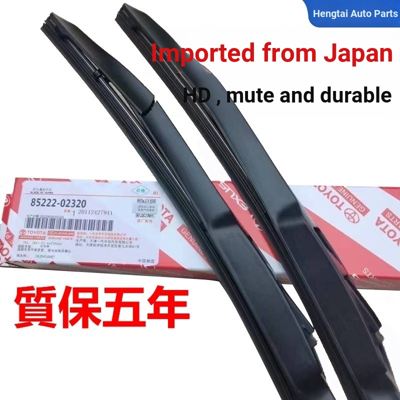 ญี่ปุ่น lexus nx ux rx ux200 ct200h ux250h nx300h nx200t es is Wiper