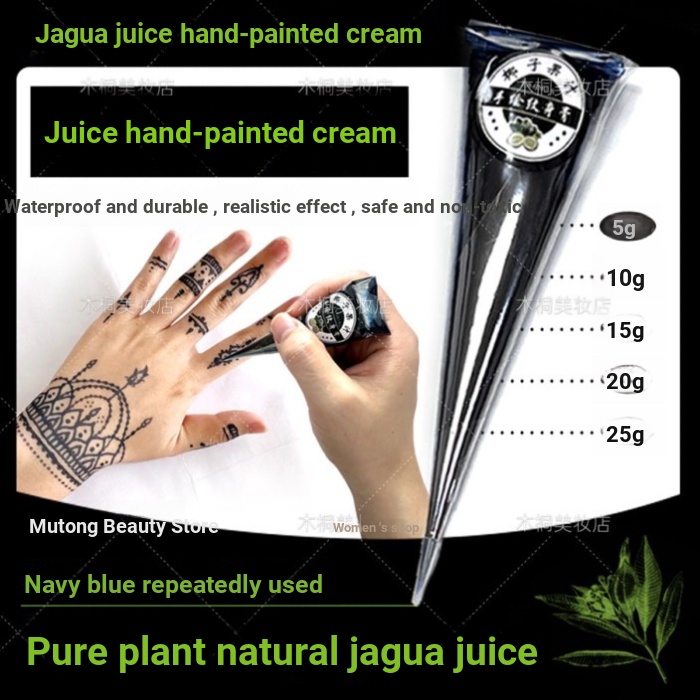 Navy Blue Henna ครีมกันน้ํายาวนานมือวาด Pure Plant น้ําครีม jagua Stall Tattoo ครีม