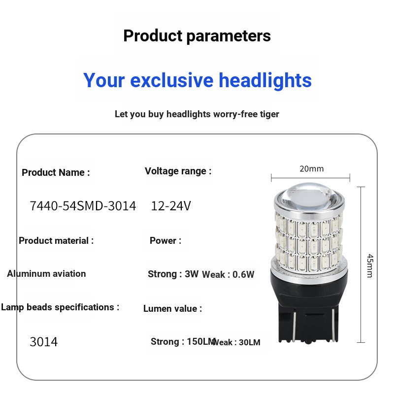 A1LED 7443 ไฟเบรคไฮไลท์รถยนต์ 54SMD-3014 ไฟวิ่งรถยนต์ T20 T25 S25