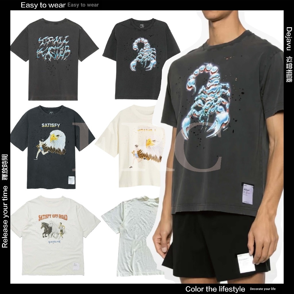 [ERC] Heavy Industry Laser Silver Flower satisfy * เสื้อยืดแขนสั้นพิมพ์ลาย