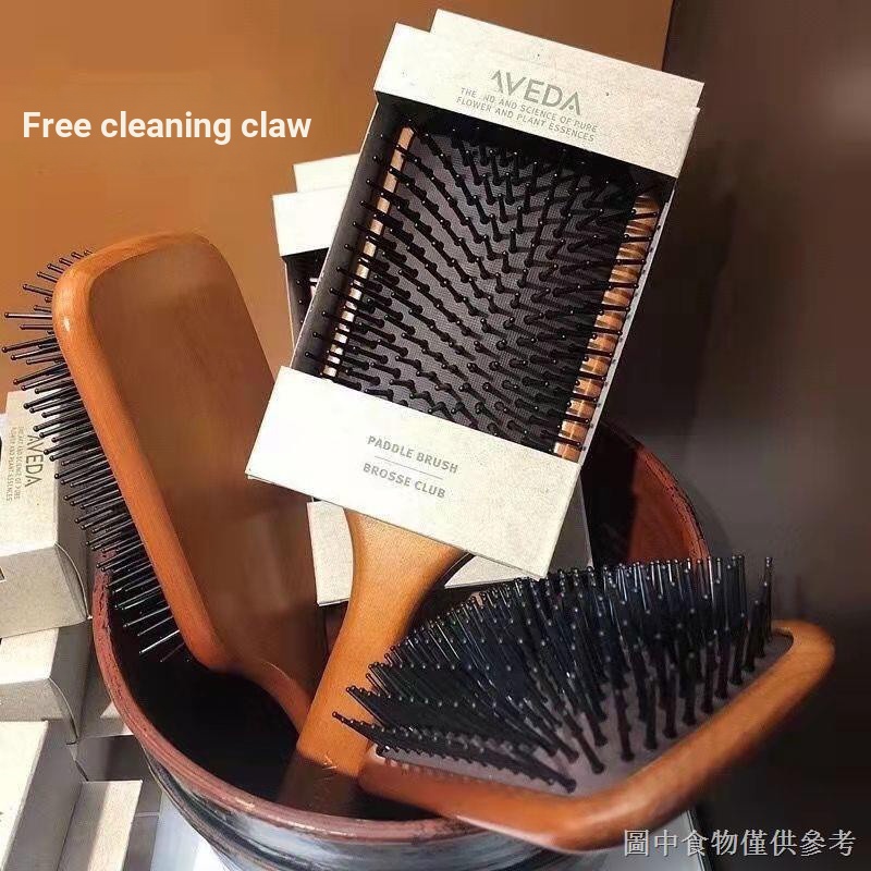 Xiaohongshu แนะนํา AVEDA/AVEDA หวีเบาะลมหญิงในครัวเรือนขนาดใหญ่นักเรียนหวีไม้ถุงลมนิรภัยนวดหวี