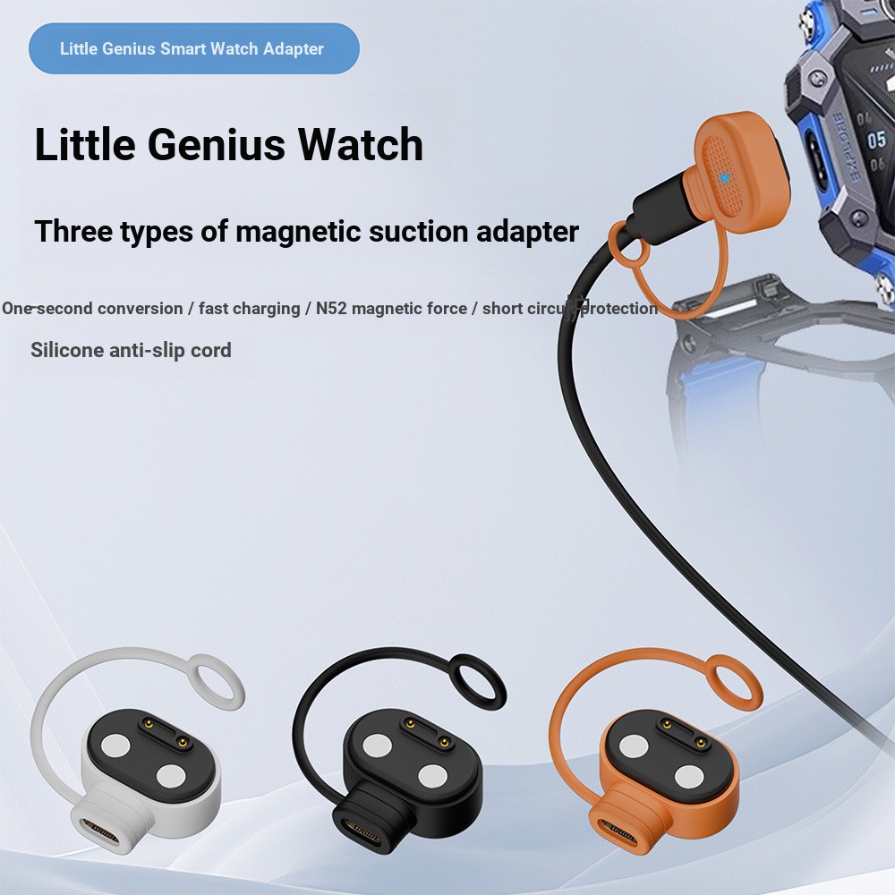 USB-C/Type-C ถึง 2 Pin/2Pin อะแดปเตอร์ชาร์จเหมาะสําหรับ Little Genius เด็กนาฬิกาโทรศัพท์ Z6/Z5/Q1A/D