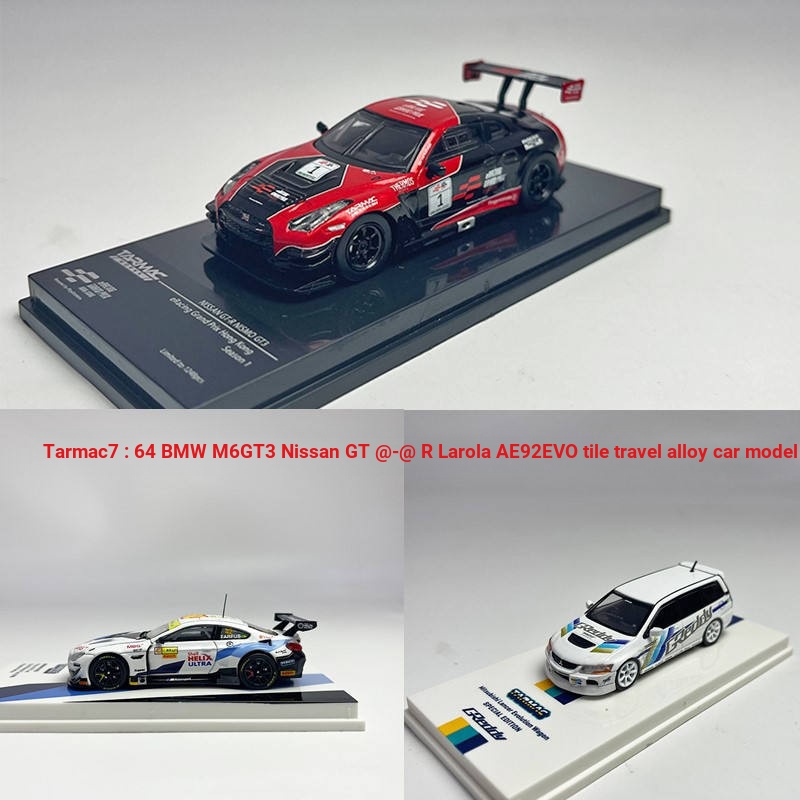 Tarmac1: 64 BMW M6GT3 Nissan GT-R Larola AE92 EVO Tank Travel Alloy Car Model Out of Print Model