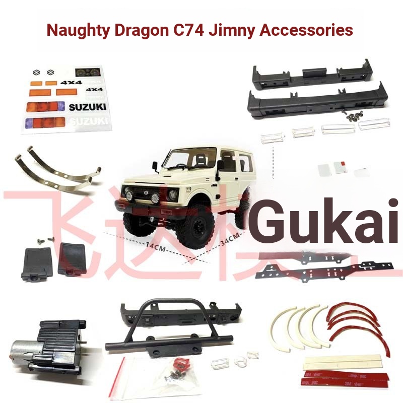 Naughty Dragon WPL C74 Suzuki Jimny อุปกรณ์เสริมอัพเกรดการปรับเปลี่ยนอุปกรณ์เสริม