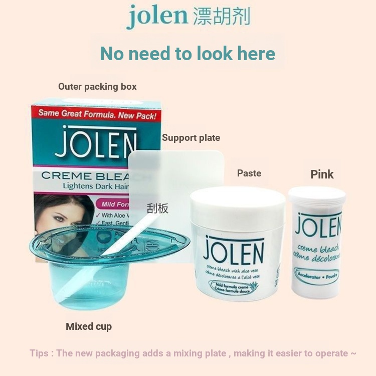 สไตล์อังกฤษ jolen Bleaching Agent Eyebrow Bleaching Eyebrow Cream Dyeing Eyebrow Cream Sweat Dyeing 