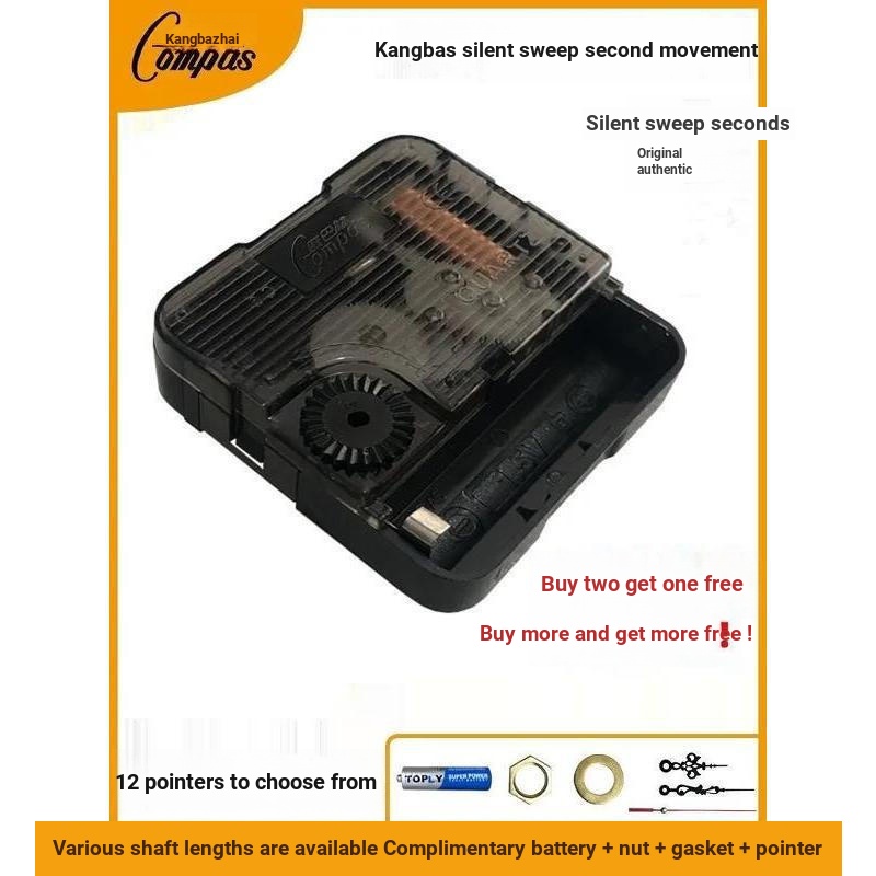 Tyk b.Compass Silent Scan Wall Clock Movement Cross Stitch Clock Movement Accessories Quartz Clock M