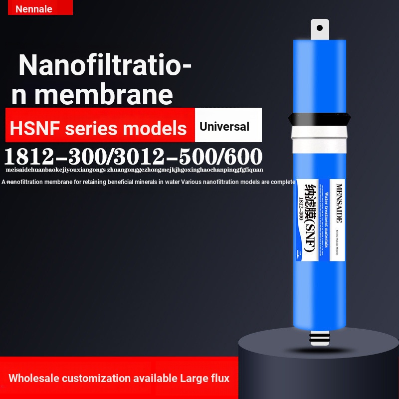 Na Filter Membrane HSNF1812-300/3012-500/3013-600/P1P2P5P8M1M2M5B25 Sea Filter Membrane