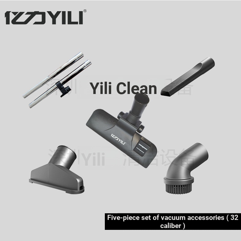 Yili 6263A-12L อุปกรณ์เสริมเครื่องดูดฝุ่น Hyper รอบหัวแปรงท่อ Takeover แปรงกําจัดไรหัวดูดหัวฉีดแบน