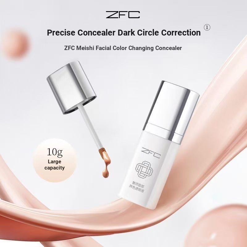[ZFC] Meishi คอนซีลเลอร์เปลี่ยนสี Liquid Eye Bag ครีมคอนซีลเลอร์ Dark Circles Tear Groove รอยสิวคอนซ