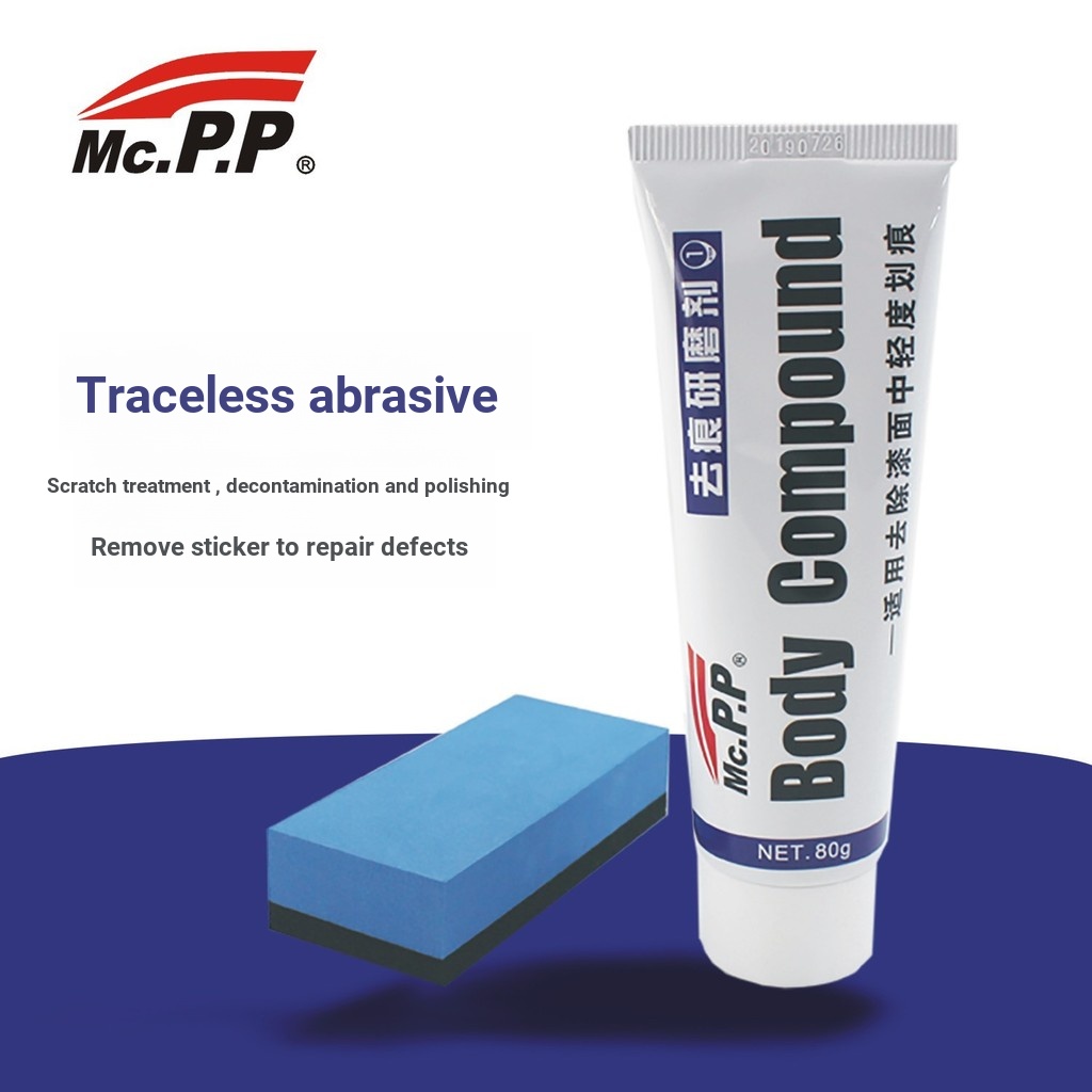 Beauty Lab Yicai กําจัดรอยขีดข่วนขัดรถซ่อมรอยขีดข่วนตัวแทนสีรถครีมซ่อมแซมรอยขีดข่วนขัดขี้ผึ้ง 80g กล