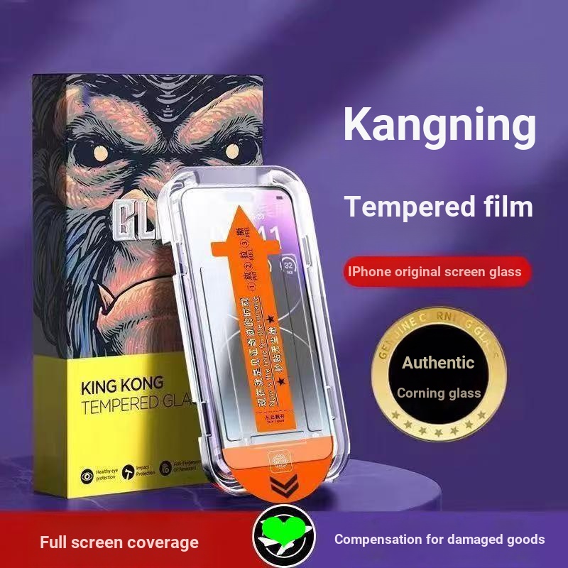 IQOO12 ฟิล์มนิรภัย iQOOZ10turbo ฟิล์มโทรศัพท์มือถือ Z9Turbo + ฟิล์มป้องกันแท่งทันที