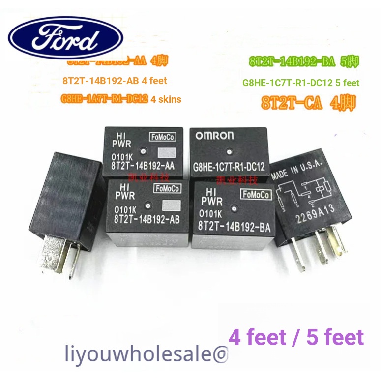 8T2T-14B192-AA BA AB Ford รถ Mondeo 13 รีเลย์ G8HE 5 Pins 4 Pins-CA