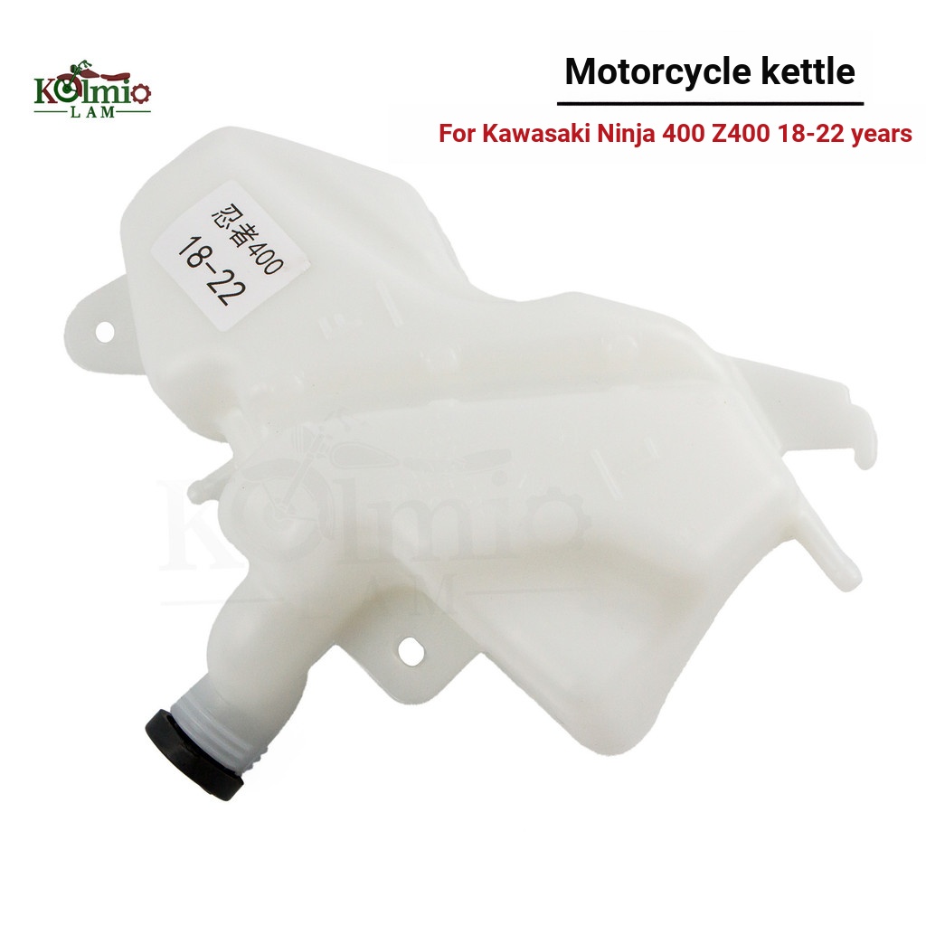 เหมาะสําหรับ Kawasaki NINJA 400 Z400 2018-2022 ขวดน้ํารถจักรยานยนต์อะไหล่ถังน้ํา