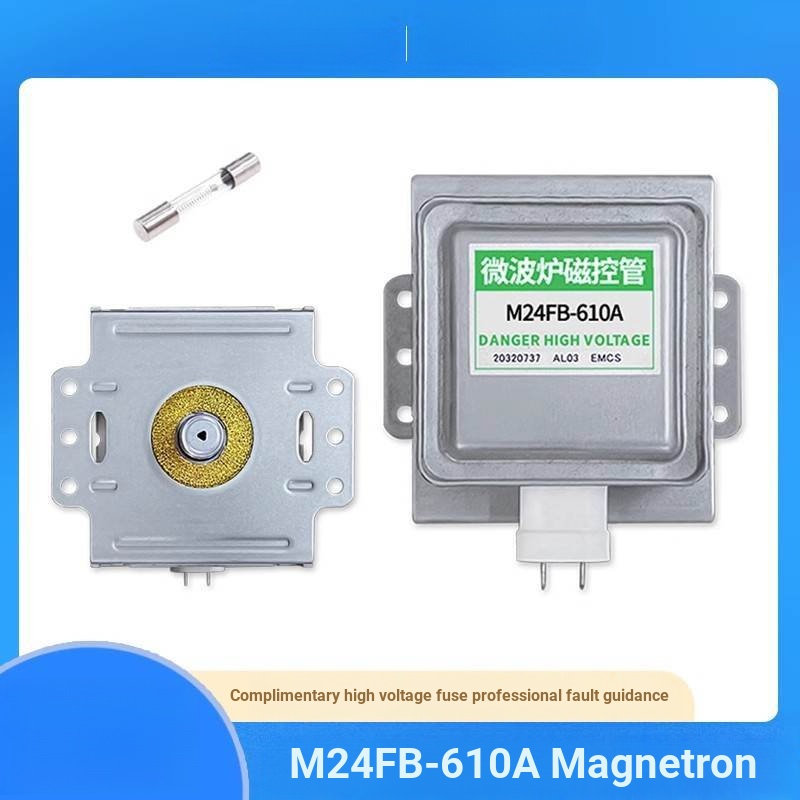 B b.เหมาะสําหรับเตาอบไมโครเวฟหลอดควบคุมแม่เหล็ก M24FB-610A ถอดชิ้นส่วนหัวไมโครเวฟอุปกรณ์เสริมประกอบแ