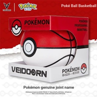 VEIDOORN/Pokemon Co-Branded Pokémon Pokemon Basketball No. 7…