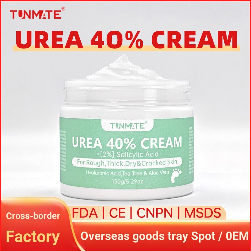 พิเศษสําหรับ TK Body Care 40% Urea Cream Moisturizing Exfoliating Urea Cream