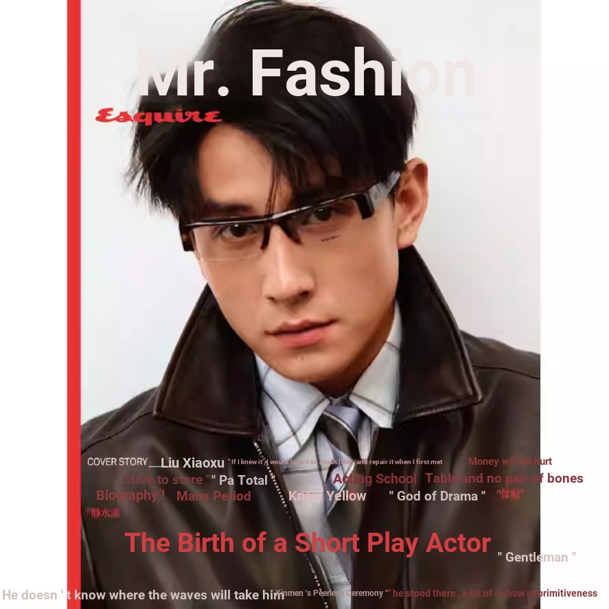 นาย Fashion March Liu Xiaoxu Cover Fashion Media