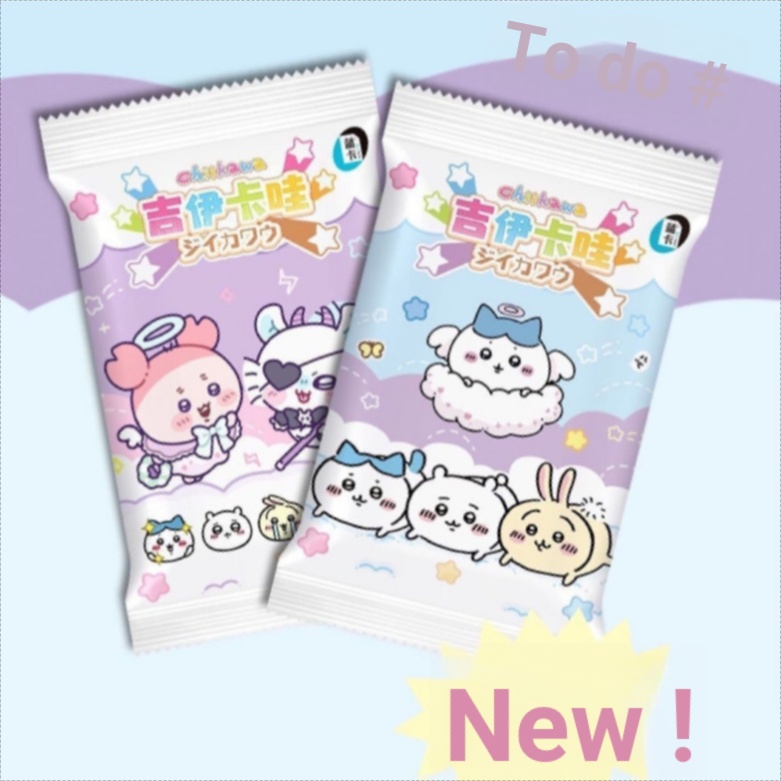 [WJ1688] สไตล์ญี่ปุ่น Kikawa Diary Series การ์ดสะสมที่ระลึก Chiikawa Trading Collection Card Kikawa 