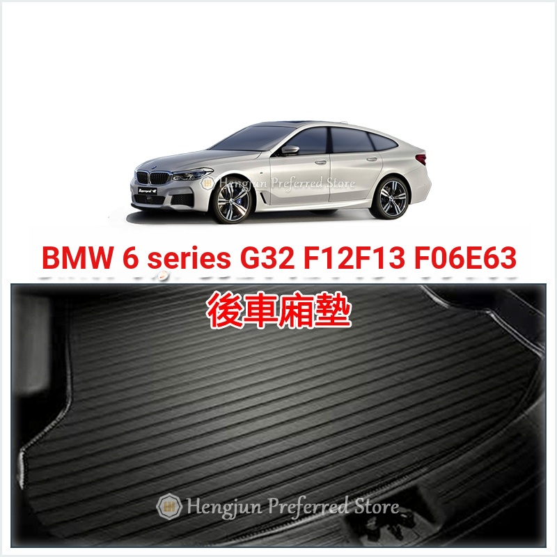 BMW BMW 6 Series E63 F06 F12 F13 G32 แผ่นรองช่องด้านหลังถาด (Tray 630i 640i) 6GT