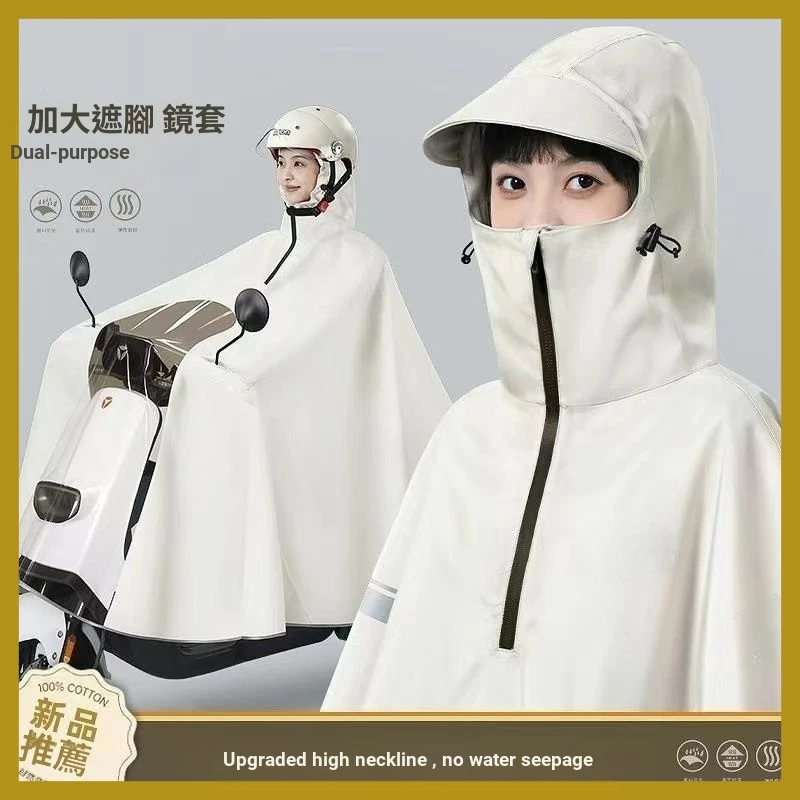 เสื้อกันฝนมอเตอร์ไซค์ทรงยาวแบบหนาพิเศษ