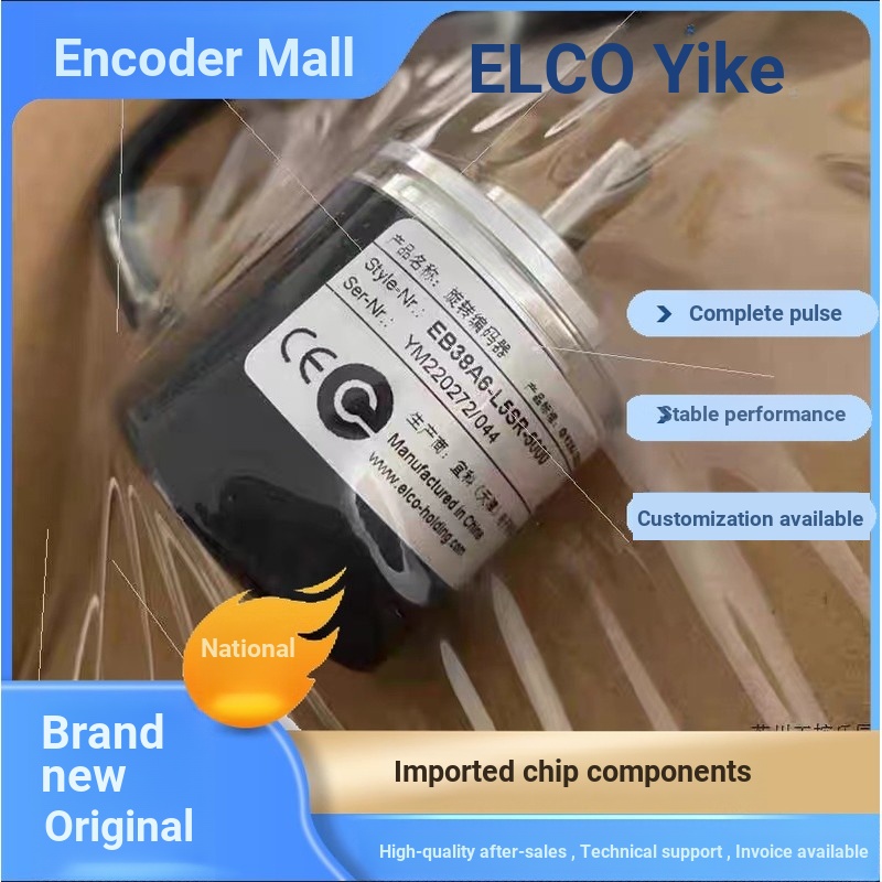 ELCO ELCO Optoelectronics EB38A6 EB38F8 L5AR-H6PR-C4TR-P6N4-360 Encoder