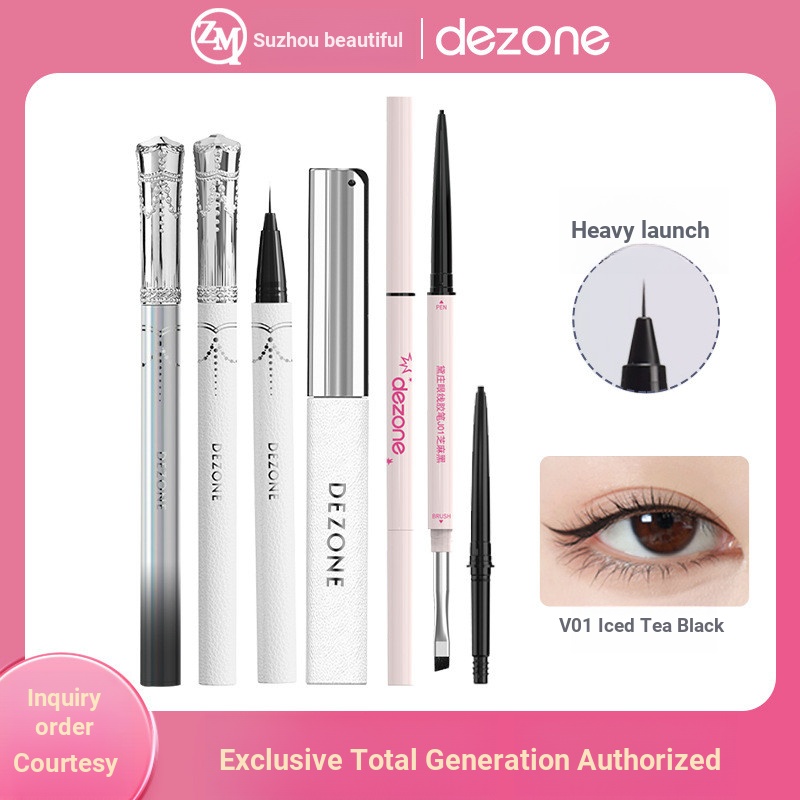 DEZONE DEZONE Fine Fairy Stick Lambskin Elf Liquid Eyeliner Pen Blade Eyeliner Gel Pen มาสคาร่าหนา