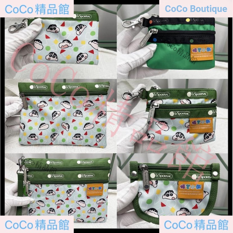LeSportsac Crayon Shin chan Joint Coin Purse Crayon Shin chan Storage Pouch 111