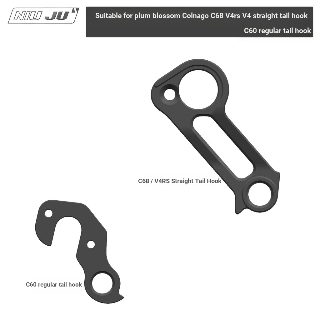 แรงบิด NIUJU เหมาะสําหรับ Plum Blossom Colnago C68 V4rs V4 ตะขอหางตรง C60 ตะขอหางปกติ