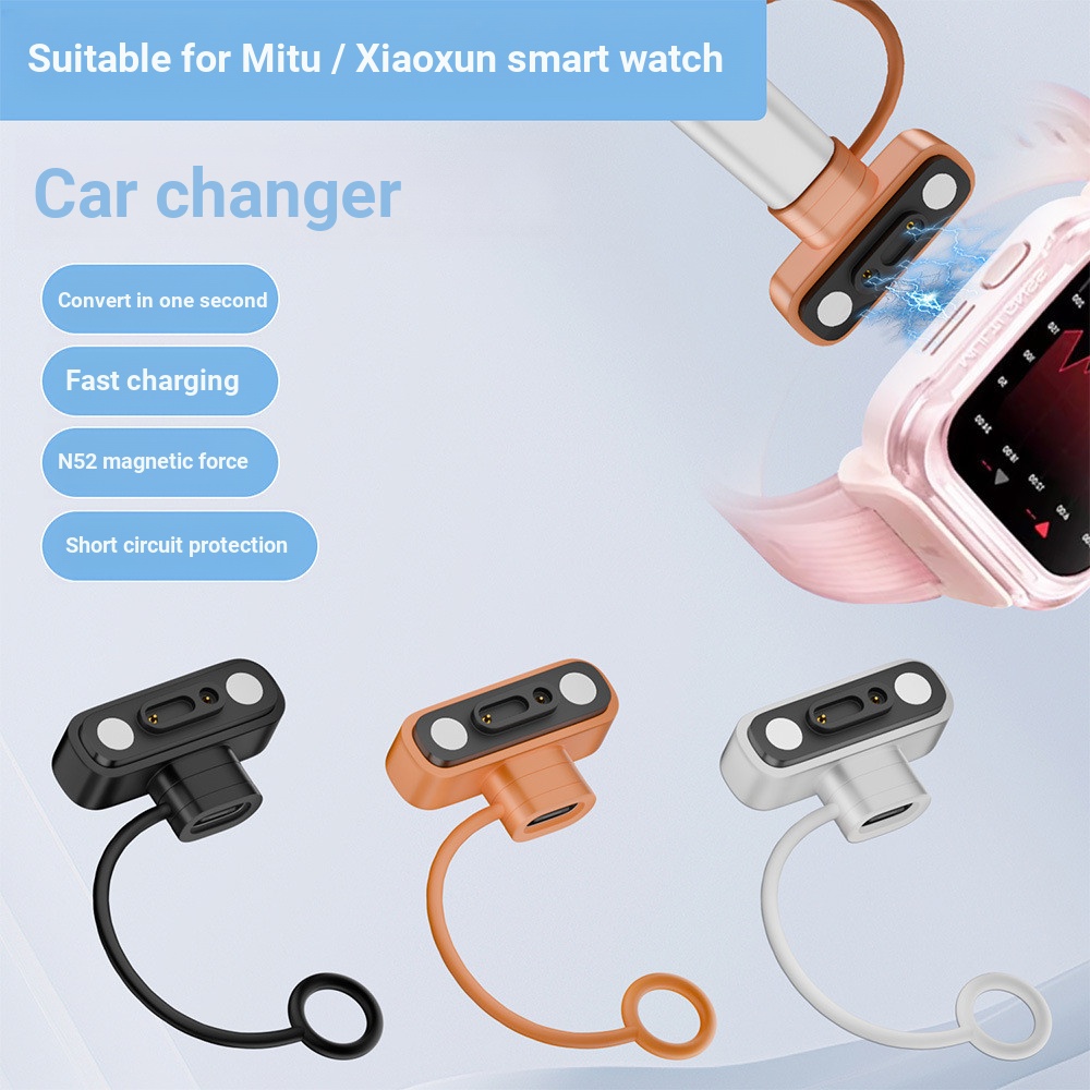 USB-C/Type-C ถึง 2 Pin/2Pin อะแดปเตอร์ชาร์จแม่เหล็กเหมาะสําหรับ Xiaoxun เด็กสมาร์ทนาฬิกา X5/T5/P5/P6