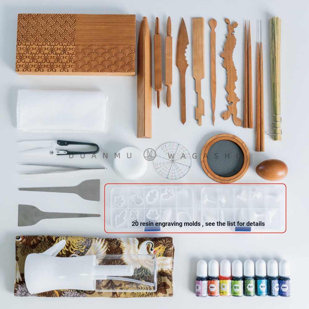 ชุดเครื่องมือ Wagashi ของญี่ปุ่น ชุดเครื่องมือ Wagashi DM Wagashi DM Wagashi