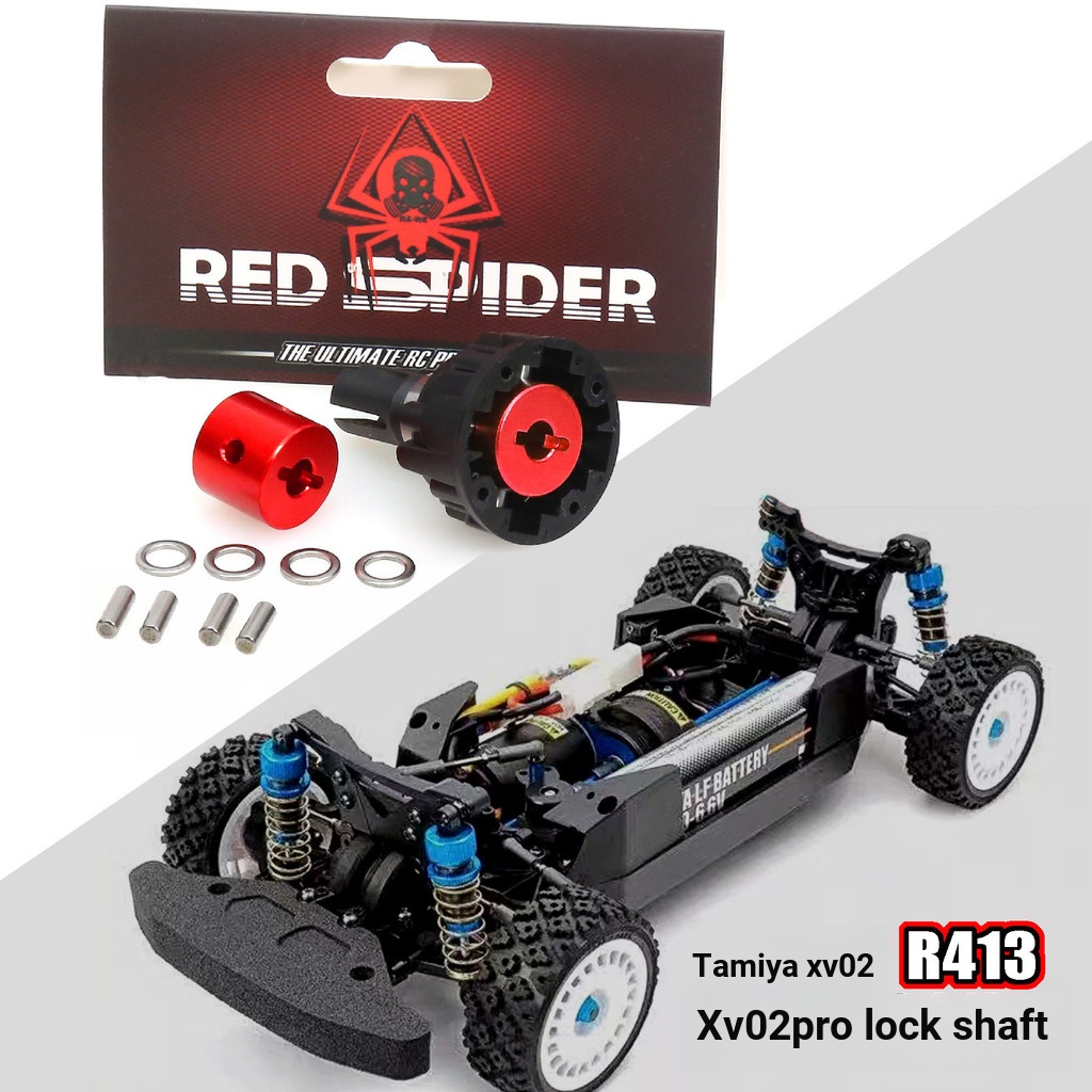 ล็อคอลูมิเนียมเพลาตรงสําหรับ TAMIYA WR/GF/G6 Series XV02 Pro RC รถโลหะอัพเกรด OP อุปกรณ์เสริมอะไหล่ 